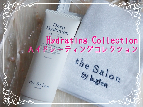 b.glen Hydrating Collection